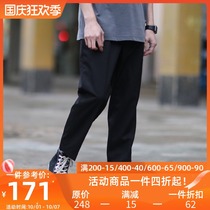 PSO Brand black casual suit pants mens straight loose wide leg pants pendant pants tapered nine-point trousers