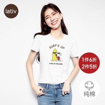 (Qing) lativ Snoopy clothing Snoopy cotton short sleeve half sleeve genuine IP printing T-shirt womens summer womens clothing