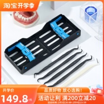Peripheral scraper under gum scraper can high temperature and high pressure dental park dental carbon fiber implant cleaning tool