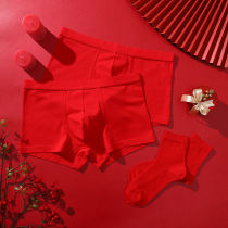 Fenten mens underwear cotton original year Big Red Wedding ox socks boxer pants mens gift box set