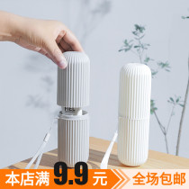 Portable travel simple toothbrush box wash cup Tooth Cup set dental cylinder simple toothbrush water Cup