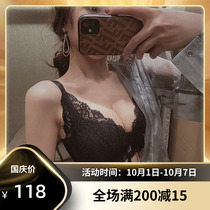 Underwear women without steel ring gathering adjustment type collection of auxiliary milk upper support sexy small chest show big anti-expansion bra set summer