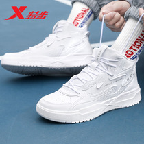 Special step mens shoes board shoes high winter New Air Force One leather warm casual shoes trendy shoes sports shoes men