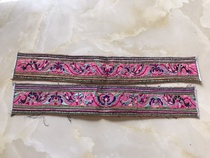 Guizhou Kaili ethnic style Miao embroidery pure hand embroidery embroidery embroidery piece old embroidery collection improvement C003