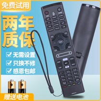 For Sharp Original TV LCD-60LX750A 850A 960 70UD10A Remote control GB089WJSA