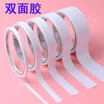 Double-sided adhesive adhesive double-sided adhesive paper students hand-made easy to tear without leaving marks high viscosity paper double-sided adhesive tape