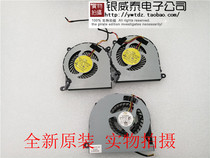 6-31-P6502-101 Shenzhou Ares Z7 Z7M G7 G8 Turion X6 CPU FAN