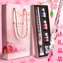 Glass pen Cherry blossom crystal dip pen pen starry sky gradient color net red dip pen color ink set Students with girls shake sound with the same ancient style dip ink pen 12 constellation dream quill pen