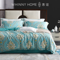 Huiyi home textile fresh and comfortable European style 80s Xinjiang long staple cotton printing four-piece cotton Charluo Palace