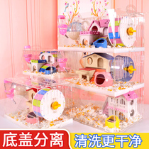 Acrylic squirrel cage drawer type small luxury large tray warm cottage oversized villa supplies complete