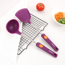 Daddy high temperature resistant food grade silicone long handle soup spoon porridge spoon non-stick pot does not hurt spatula spoon household stir-fried vegetable spoon