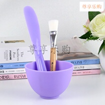 A full set of tools for doing spa diy homemade mask bowl Household beauty makeup mask brush set