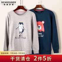 Shuya Childrens clothing home clothes spring and autumn boys cotton pajamas Parent-child clothing Girls long-sleeved top girls 12256U