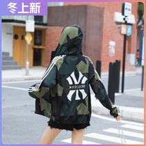 Sunscreen Women Spring and Autumn 2020 Korean New Tide Loose Camouflage Baseball Clothing Sports Casual Top Summer Thin