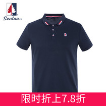 SEVLAE St. Flee Wind spring Summer short sleeves Mens T-shirt breathable motion POLO SHIRT F122794578