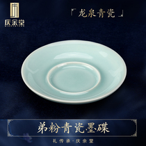 Ceramic ink dish Retro simple calligraphy Chinese painting ink pool Sheng ink adjustment ink writing room four treasures pen pen wash adult student calligraphy tool Longquan Celadon