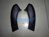 Adapt to Audi A6L 05-11 after taillight guard baffle retaining plate fixing plate rain tank falling sink cover