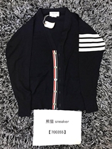 Spot Thom Browne 19fwTB Classic Wool Base Stripe Five button Cardigan Knitwear Jacket for men and women