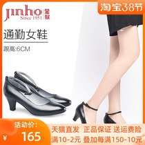 Golden Monkey New Spring Business Positive Dress Black Lined buckle Lady 6cm High heel Commuter Leather Shoes