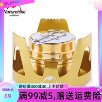 NH moves customers outside portable liquid solid alcohol stove field stove camping vaporized solid alcohol stove head