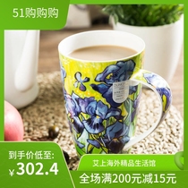 Uk Eurobone Porcelain Large Capacity Mark Coffee Buffalo Milk Water Breakfast Cup Courtesy Kit Garden Constellations Unfading