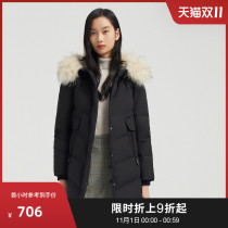 Bosideng female down jacket can be removed raccoon hair hooded leisure gentle nano antibacterial technology B00145132