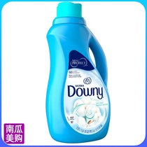 American Direct Mail Downy Multi-functional cool cotton liquid Johan 1 51L x2 bottle