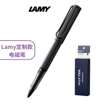 Codacent flying smart office Ben X2 accessories refill suit electromagnetic pen protective sheath rear shell protective film