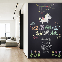 Double-layer magnetic blackboard stickers Household childrens drawing writing board Magnetic green board wall stickers Teacher teaching and training childrens room decoration graffiti whiteboard rewritable removable customizable environmental protection stickers