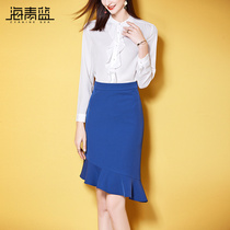 Haiqinglan 2022 spring new womens clothing temperament age-reducing celebrity royal sister suit skirt Western-style lady two-piece trend