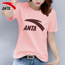 Anta short sleeve t-shirt womens official flagship 2021 summer new white sports casual wear cotton top