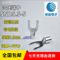 Hot sale SNB5 5-5s thickened cold-pressed wiring Y U-shaped insulated bare terminal fork wire lug terminal 100 installation