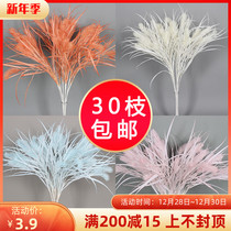 Simulation 3 fork Reed wedding decoration scattered tail needle sunflower leaf green planting wedding fake flower Reed flower arrangement decoration