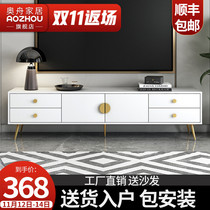 Light luxury TV cabinet coffee table combination modern simple small apartment living room home simple TV cabinet bedroom wall cabinet