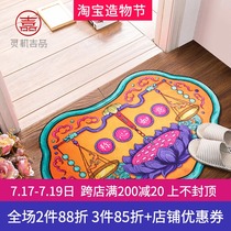 Smart living room Satisfactory floor mat Easy to clean Kitchen absorbent carpet Bedroom living room Household door