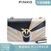 PINKO Contrast Laminated Nappa Leather Bird Bag Swallow Bag 1P21EWY5TZ