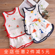 Baby Pipa Coat Suit Summer Boy Pipa Suit Split 1 Baby Pure Cotton Cloth Vest Shirt 2 Sides Hollowed-out