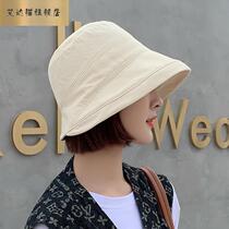 Day Department Former long rear short fishermans hat female Korean version casual 100 hitch spring summer thin basin cap sunscreen suntan hat