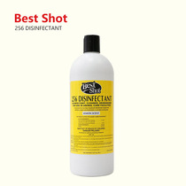 Best Shot American pet environmental cleaning Deodorant Disinfectant Cat and Dog Family mopping Deodorant Deodorant mopping