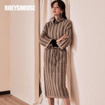 Luo Yi original sweater dress female 2018 autumn and winter new warm high-neck slim-fitting bottoming knitted skirt 5767