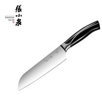 Zhang Koizumi Small Kitchen Knife Kitchen Knife Kitchen Knife stainless steel Home Slicing Knife Multipurpose Healthy Cut Fruits Vegetable Chopped Meat Cut