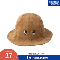 Mini Balabala childrens hat spring autumn clothes for men and women Baby Children Baby sunshade fishermans hat