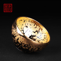 Jianyao gold oil drops Jianzhan Master Cup mens large handmade ceramic iron tire tea set Single Cup point Gold Cup