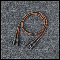 Professional cannon balance line male to mother mixer amplifier speaker three core balance line microphone microphone audio line