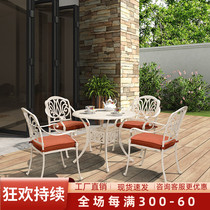 Outdoor table and chair courtyard leisure five-piece outdoor garden furniture iron table terrace open-air balcony cast aluminum chair