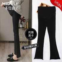 Pregnant Women Pants Outwear Fashion Spanking Pants Spring Autumn Jeans Sub Autumn Winter Style Add Suede Horn Pants Long Pants Spring Dress Winter Clothing