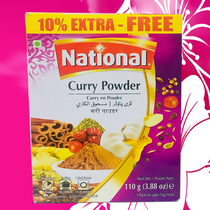 CURRY POWDER Pakistan NATIONAl Pakistan CURRY POWDER imported seasoning POWDER
