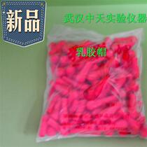 High quality plus 99 thick latex cap red leather head red leather cover rubber head dropper with rubber cap 100 bags