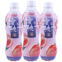 Hong Kong China white peach fruit flavored tea drink Vita Japanese peach tea 500ml bottle * 3 bottles