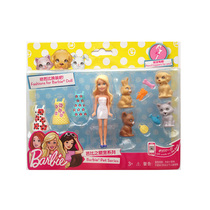 Barbie Barbie dream series set Girl house toy mini Barbie doll dress up